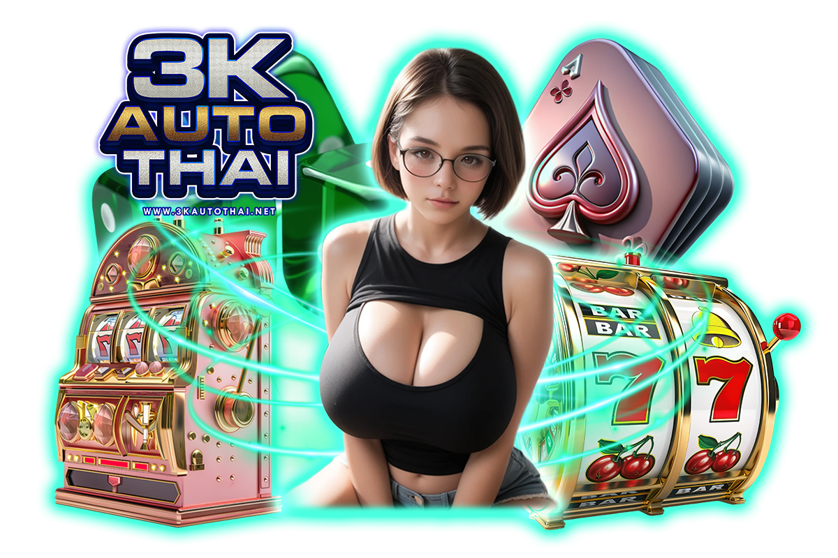 3kautothai wallet